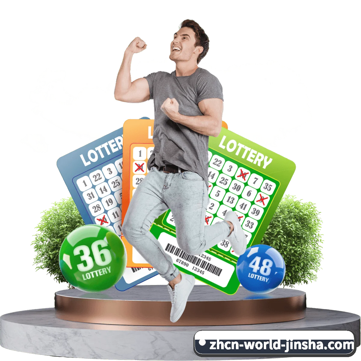 金沙 APP