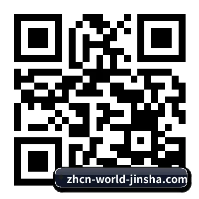 安卓官方正式版 二维码